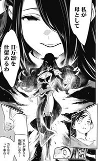 Chapter 59 Mato Seihei no Slave Raw Rawdevart - Raw Manga