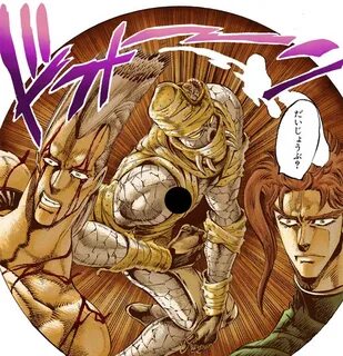 Emperor and Hanged Man (story arc) - JoJo's Bizarre Encyclop