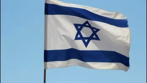 סמליה של מדינת ישראל - Ourboox