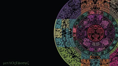 Aztecas Wallpapers posted by Michelle Thompson