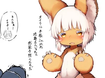 tab head, nanachi (made in abyss), regu (made in abyss), mad