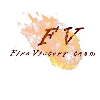 Fire Victory team Dota 2 Ведётся набор в начинающую командну