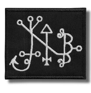 Sigil of Baal - embroidered patch 8x7 CM Patch-Shop.com
