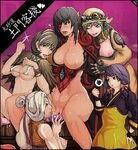 Fotos eróticas de blade y soul parte 1 - 18/30 - Hentai Imag