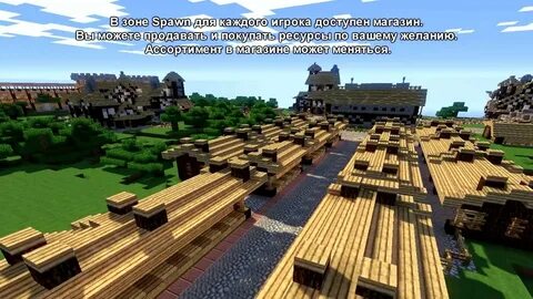 Классический сервер Minecraft - YouTube