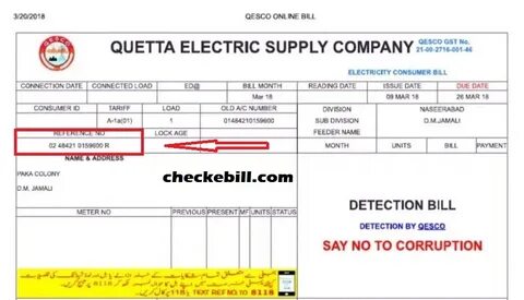 QESCO Bill Online - Check, download & print Duplicate Bill C