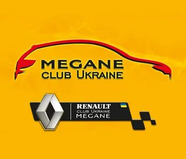 Renault Megane Club Ukraine - Renault Megane, 1.5 л., 2014 г