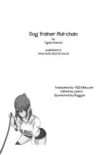 Dog Trainer Mai-chan Page 5 Of 5
