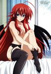 Rias Gremory Wallpapers posted by Ryan Anderson