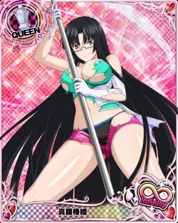 462505051 - Circus III Shinra Tsubaki (Queen)