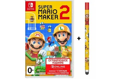 Super Mario Maker 2 Ограниченное издание NSW купить