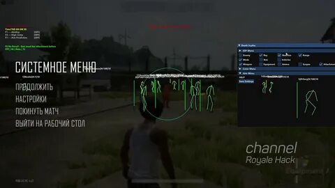 ЧИТ НА ПУБГ ЛАЙТ AIM, ESP, WH ЧИТЫ НА PUBG LITE CHEAT PUBG L