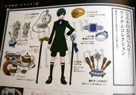 WIP/Tutorial)2-step Ciel Phantomhive cane Cosplay Amino