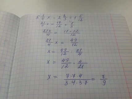 5 1\4x-2 2\3=1 5\12 8 4\15-5 2\5x=4 2\3 11\24x+7 1\3=9 5\8..