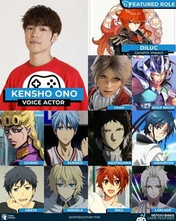 Gon Voice Actor Japanese