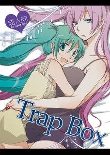 Dynasty Reader " Trap Box