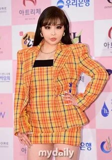 Park Bom reps attribute her new look to weight gain - Korean