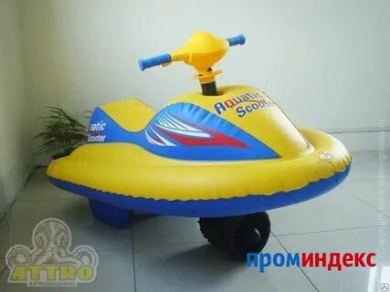Надувной водный скутер до 50 кг купить в Симферополе, цена д