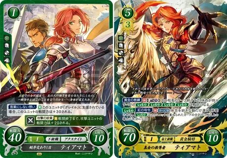 Cipher S14 Weekly Recap: First Card Reveals, Art, Promos, Sl