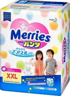 Трусики Merries XXL Walker 15-28 кг 26 шт