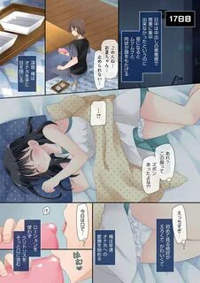 Mahou no Onaho Page 40 Of 208 hentai translated, Mahou no Onaho Page 40 