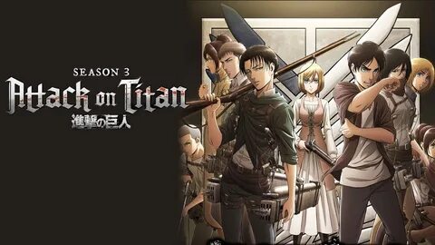 Posters - Attack on Titan.