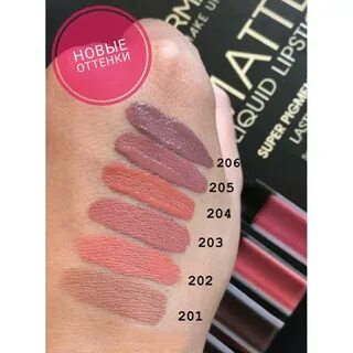 Farmasi Жидкая матовая помада Farmasi Matte Liquid Lipstick 