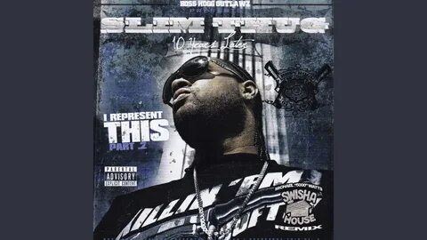 Run The Streets (Chopped And Screwed) - Slim Thug Shazam