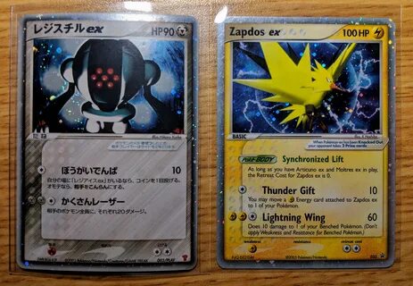 Zapdos EX Pokemon Card Pokemon Cards Pokem t