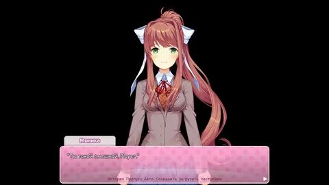 DDLC!:ГП, Ф П/И Your Cute World Amino