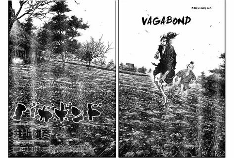 Vagabond Chapter 311 Online Read - VagaBond Online Read