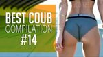 BEST COUB compilation #14 - YouTube