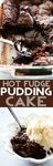 Hot Fudge Pudding Cake Рецепт Десерты, Рецепты выпечки и Еда