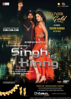 MyCoPortal Research Checklist: Download Hindi Movie Singh Is