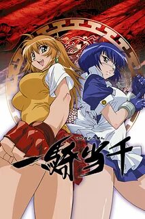 Ikki Tousen Picture - Image Abyss