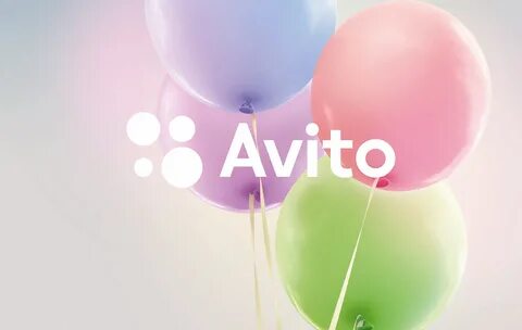 Avito: Разработка фирменного стиля, Разработка брендбука, Ау