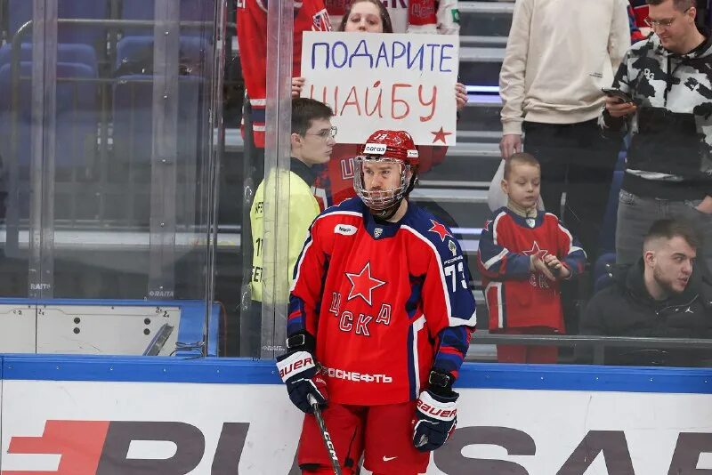 РҐРє Р¦РЎРљРђ Р РўРёС…РѕРЅРѕРІ