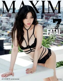 Meet Maxim Korea's Stunning July Cover Model - Maxim