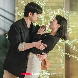 Cherrybunny's Drama List