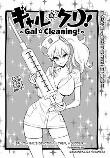 Gal ☆ Clea! Chapter 7: A Gal’S Devotion ♡ Then, A Sudden... 