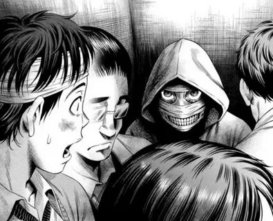טוויטר \ Horror Manga Panels (@HorrorPanels)