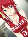Сообщество Steam :: :: HOSHIOKA. 5