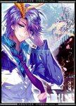 Douluo Dalu II - Jueshui Tangmen Manga, Final fantasy art, A