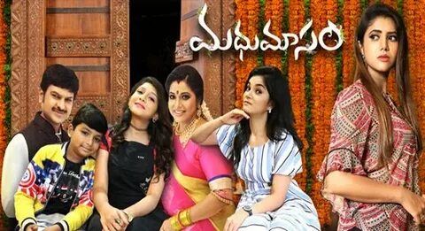 Sri Anjaneyam Serial Telugu Gemini Tv