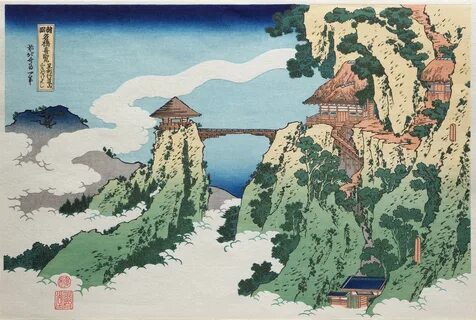 Traditional Artwork. trees. woodblock print. mountains. 