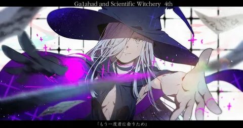 50 ++ ga1ahad and scientific witchery 歌 詞 204014-Ga1ahad and