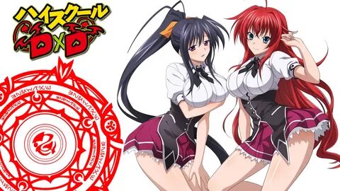 Desktop Highschool DxD 1920x1080 Wallpapers - Wallpaper Cave