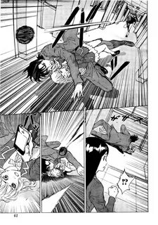 Read manga Until Death Do Us Part.