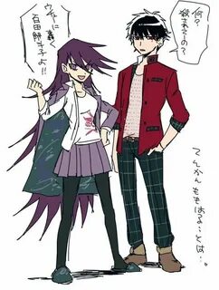 Genderbent Kaito and Maki Danganronpa, Kaito, Genderbend