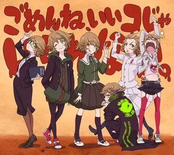 Fujisaki Chihiro (Chihiro Fujisaki) - Danganronpa - Image #2